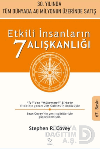 ETKİLİ İNSANLARIN 7 ALIŞKANLIĞI ( YENİ BASKI 67.BASKI )