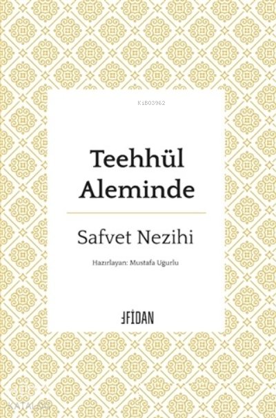 Teehhül Aleminde
