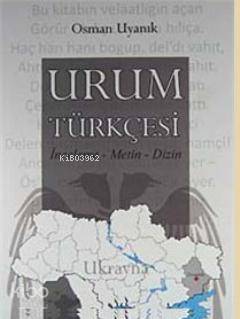 Urum Türkçesi