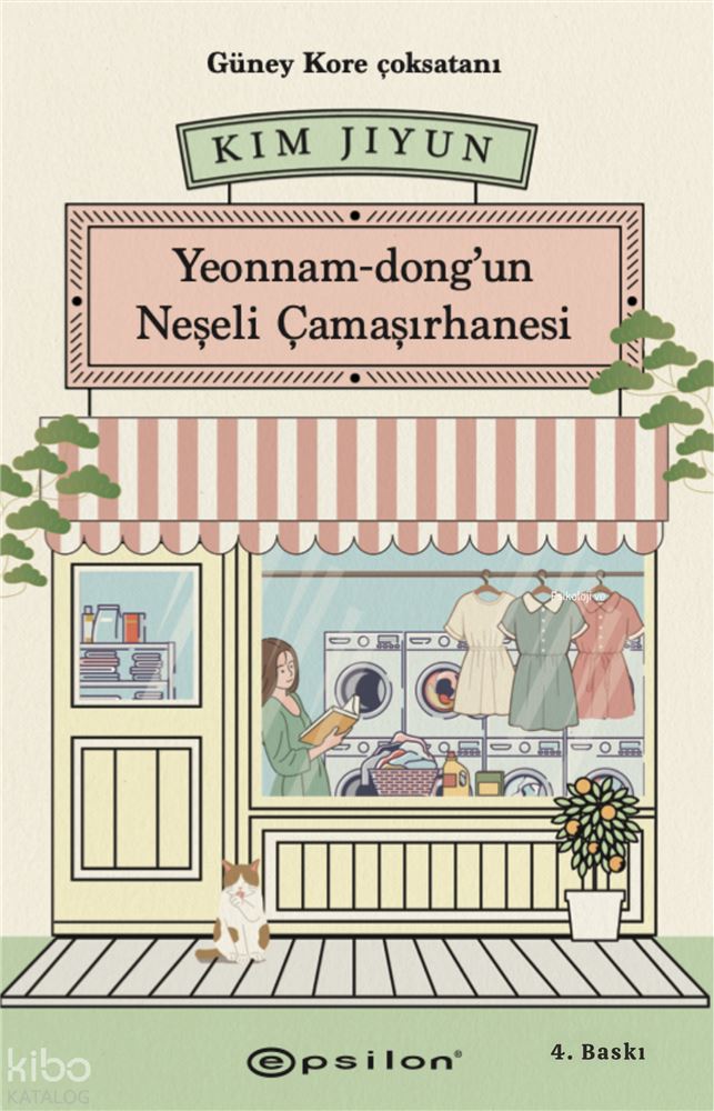 YEONNAM DONGUN NEŞELİ ÇAMAŞIRHANESİ