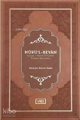 Nûrü'l-Beyân