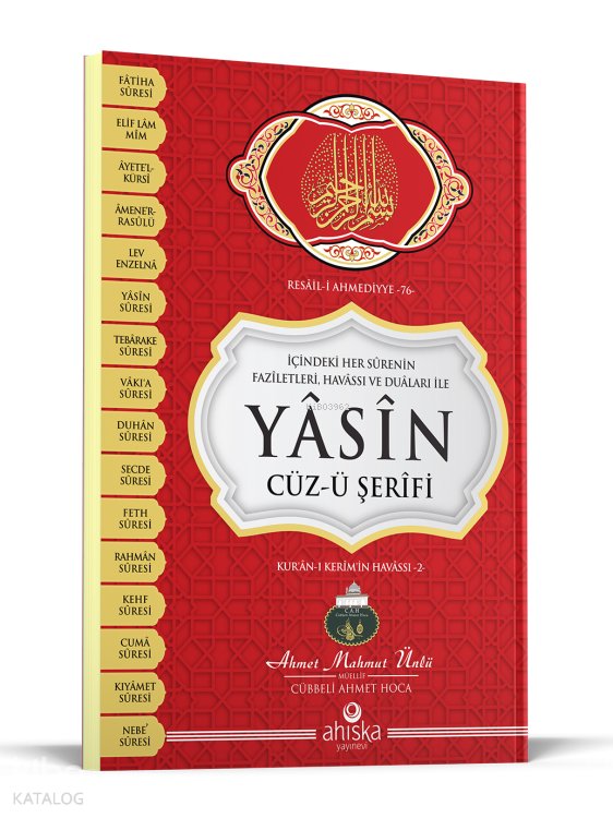 Yâsîn