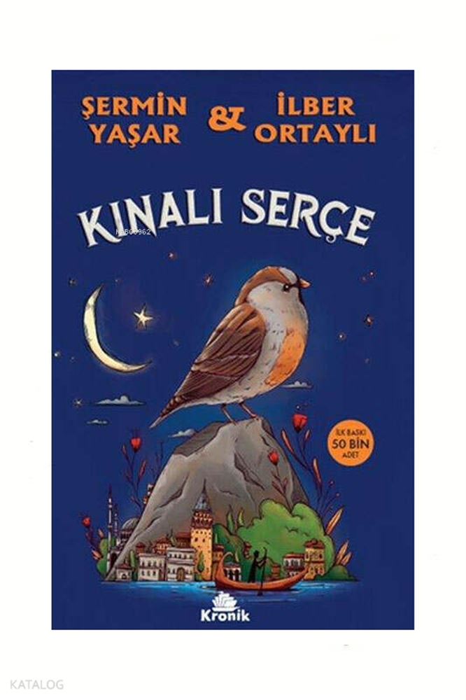 KINALI SERÇE