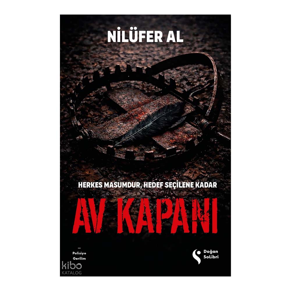 AV KAPANI