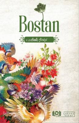 Bostan - Sadi Şirazi