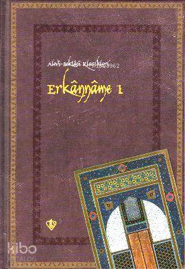 Erkanname 1