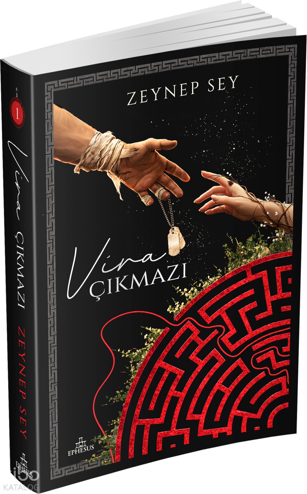 Vira Çıkmazı 1 - Zeynep Şey