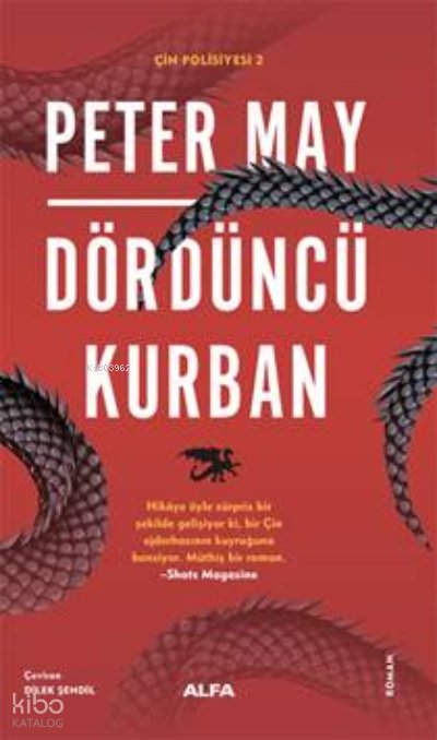 Dördüncü Kurban - Peter May