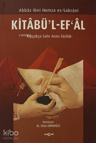 Kitabül' - Efal