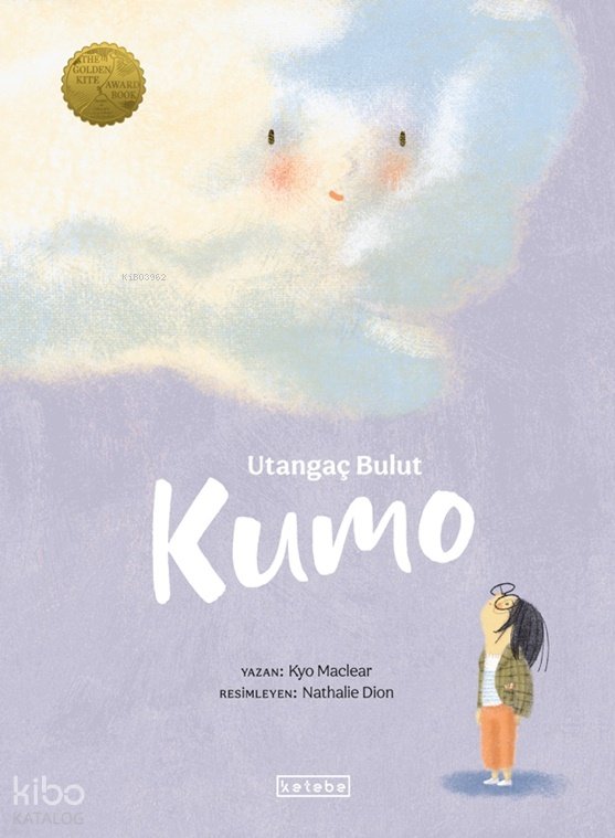 Utangaç Bulut Kumo (Ciltli)