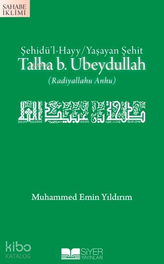 Talha B Ubeydullah - Muhammed Emin Yıldırım