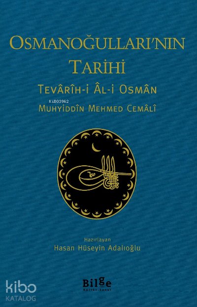 Osmanoğulları'nın Tarihi