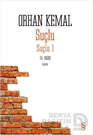 SUCLU SUCLU 1
