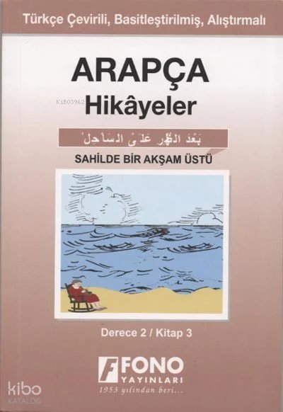 Arapça Hikayeler - Sahilde Bir Akşam Üstü (Derece 2)