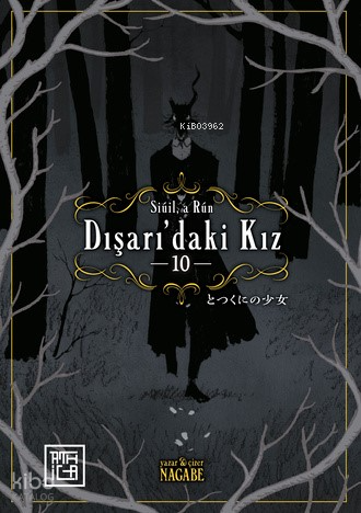 DIŞARIDAKİ KIZ - 10 (ÇİZGİ ROMAN)