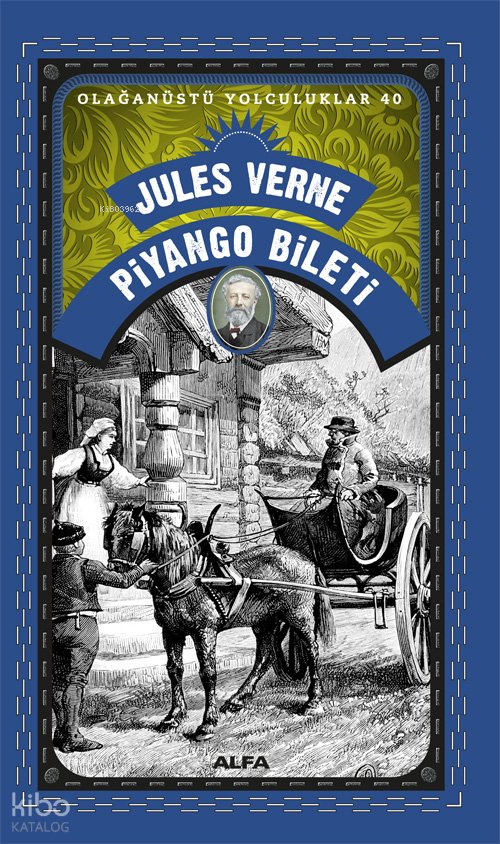 Piyango Bileti