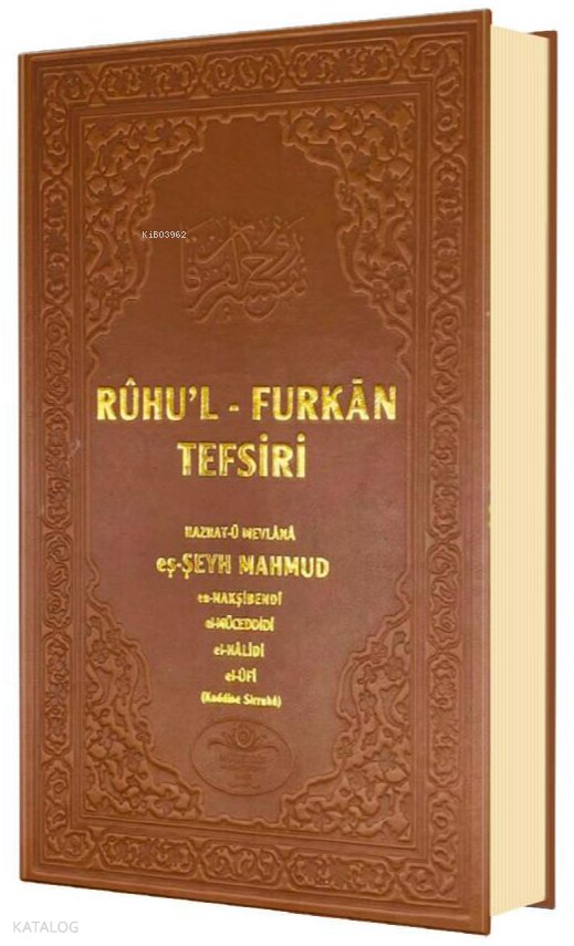 Ruhul Furkan Tefsiri 3. Cilt (Ciltli)