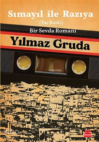 Sımayıl İle Razıya (Taş Baskı)