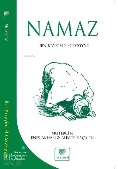 Namaz