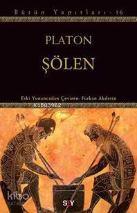 Şölen