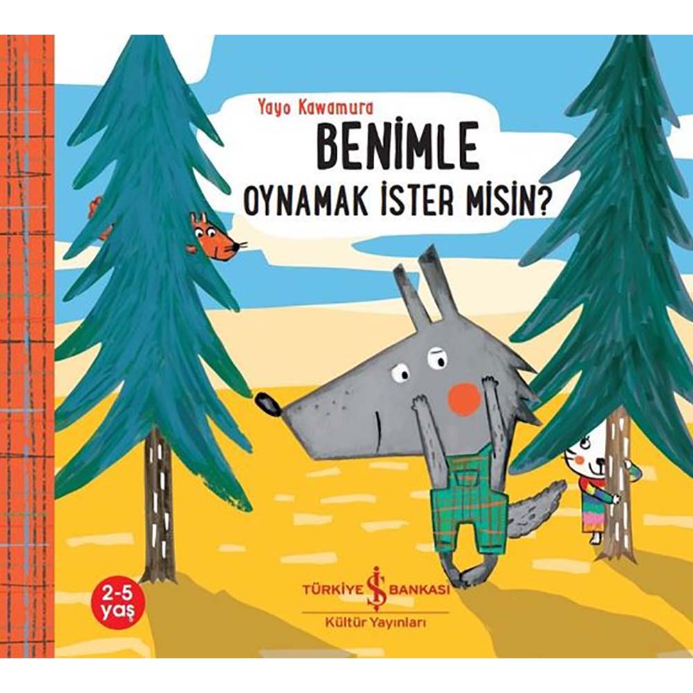 BENİMLE OYNAMAK İSTERMİSİN ?