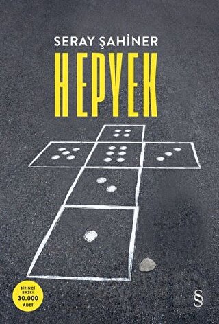 HEPYEK / SERAY ŞAHİNER