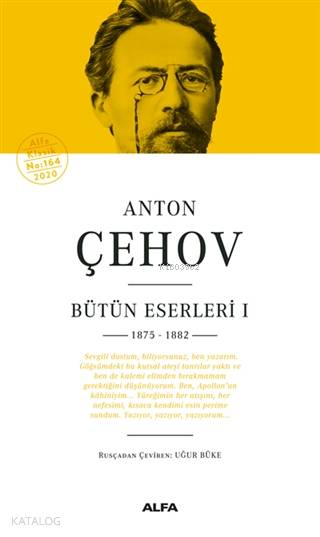 Anton Çehov Bütün Eserleri 1 Ciltli