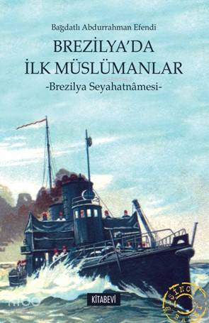 Brezilya'da İlk Müslüman