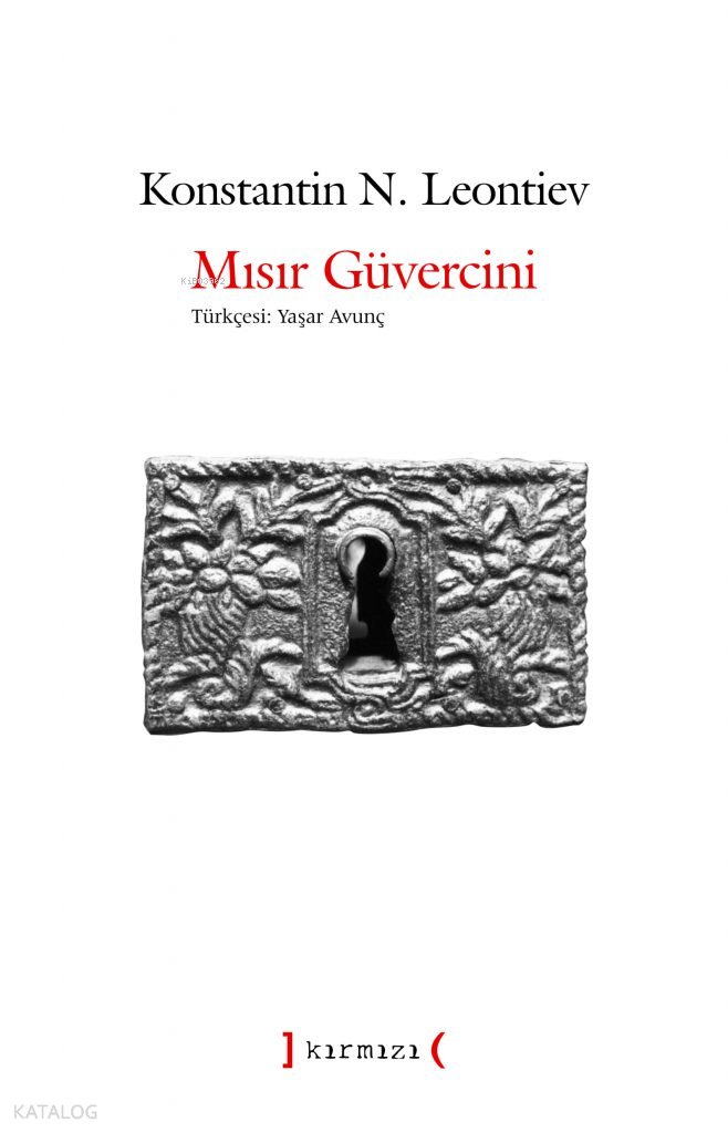 Mısır Güvercini
