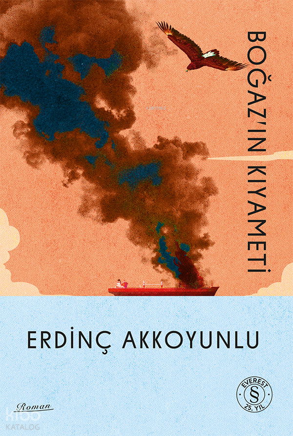 BOĞAZIN KIYAMETİ / ERDİNÇ AKKOYUNLU