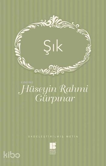 Şık