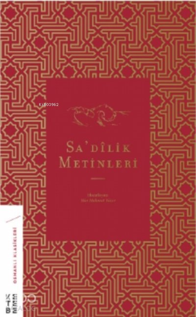 Sa'dilik Metinleri