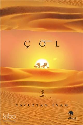 Çöl