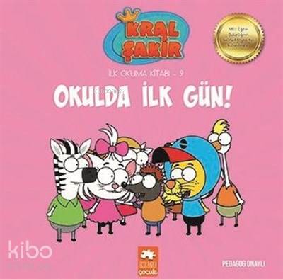 Okulda İlk Gün! - Kral Şakir İlk Okuma 9 - Varol Yaşaroğlu