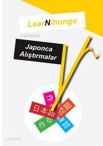 LearNihongo Japonca Alıştırmalar - Abdurrahman Esendemir