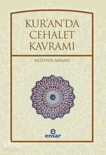 Kur'an'da Cehalet Kavramı