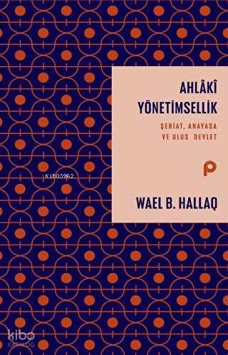 Ahlaki Yönetimsellik