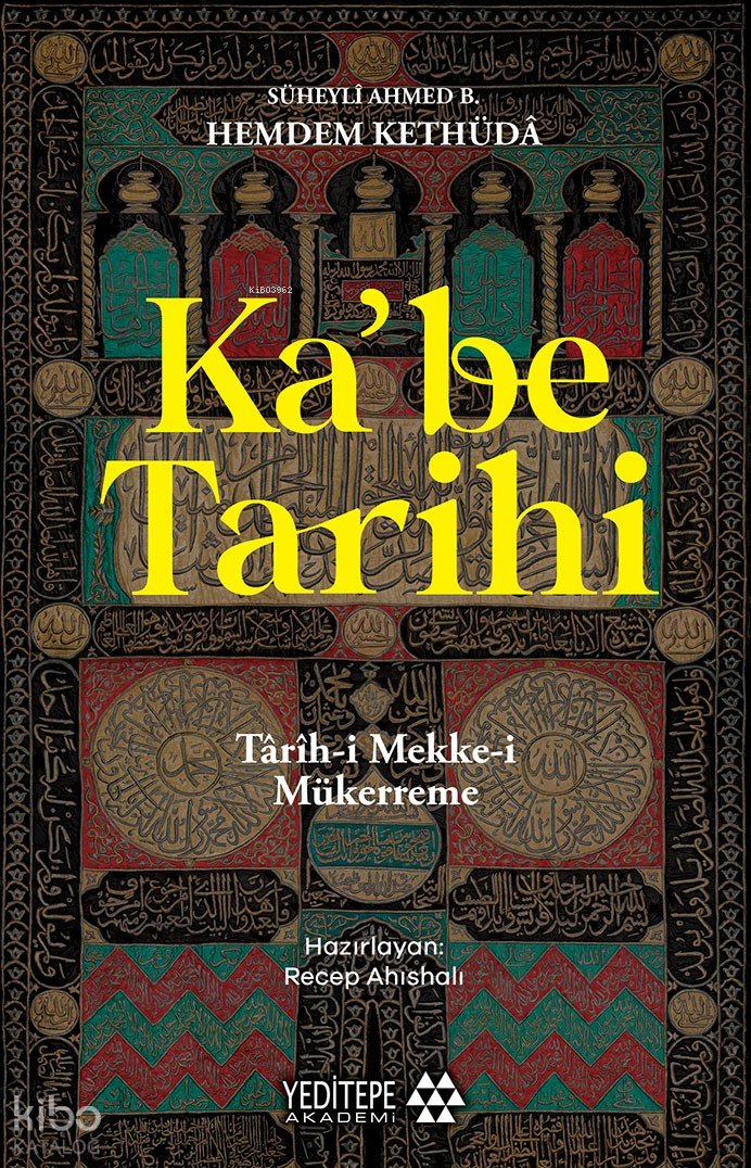 Ka’be Tarihi