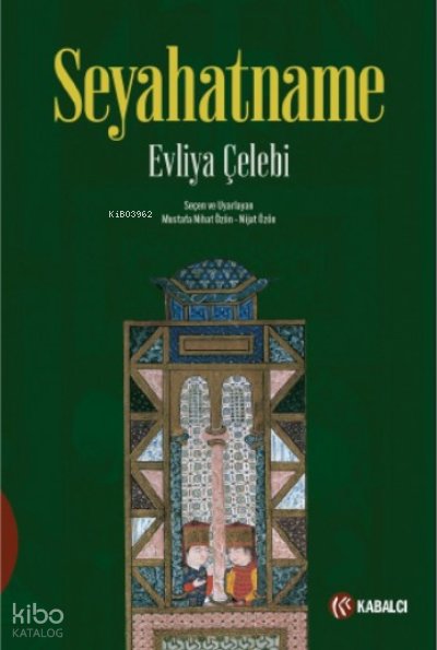 Seyahatname