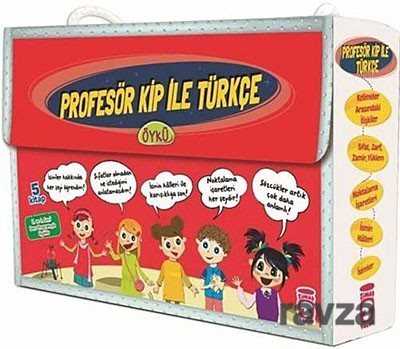 PROF. KİP İLE TÜRKÇE DİZİSİ 1 (5 KİTAP TAKIM)