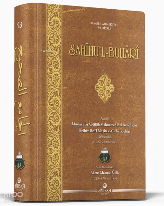 Sahihul Buhari Arapça - İmam Buhari