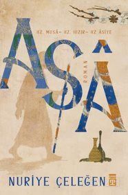 ASA