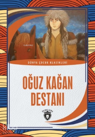Oğuz Kağan Destanı