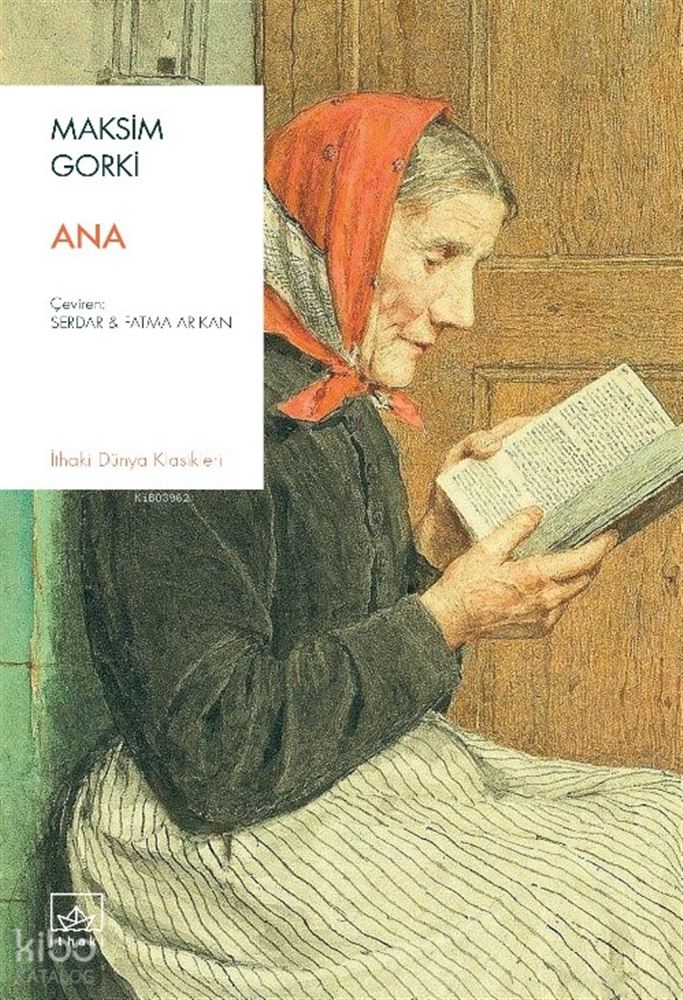 ANA