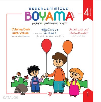 Değerlerimizle Boyama Kitabı - Arzu Akgün