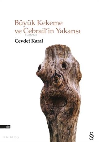 Büyük Kekeme ve Cebrail'in Yakarışı - Cevdet Karal