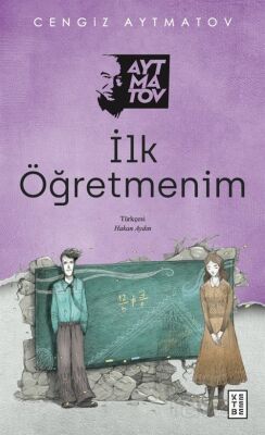 İLK ÖĞRETMENİM