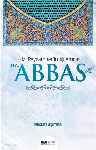 Hz Abbas