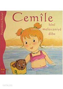 Cemile Hini Melevaniye Dibe
