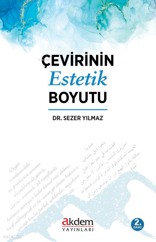 Çevirinin Estetik Boyutu - Sezer Yılmaz